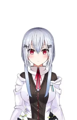 imagem de capa do personagem Fuyuki Hakase