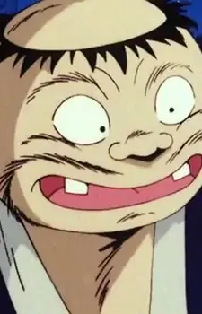 imagem de capa do personagem Oonyuudou
