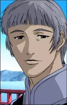 imagem de capa do personagem Yuite