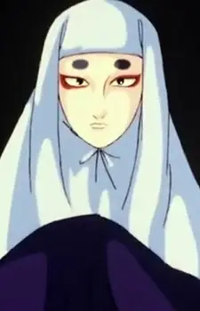 imagem de capa do personagem Yaobikuni