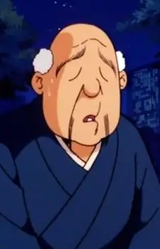 imagem de capa do personagem Old Man Mizuki