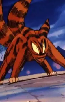 imagem de capa do personagem Raijuu