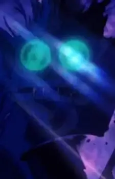 Ashi-Arai