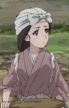 imagem de capa do personagem Laundry Girl
