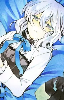 imagem de capa do personagem Echo