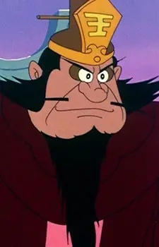 imagem de capa do personagem Chief Enma