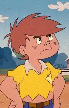imagem de capa do personagem Don