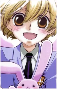 imagem de capa do personagem Mitsukuni Haninozuka