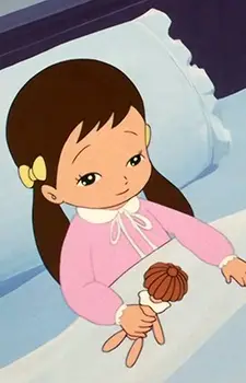 imagem de capa do personagem Little Girl