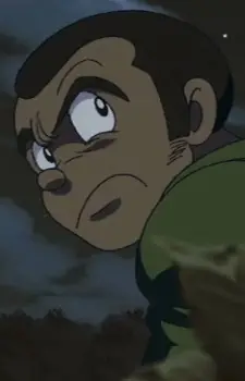 imagem de capa do personagem Mamadou