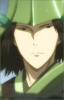 imagem de capa do personagem Motonari Mouri
