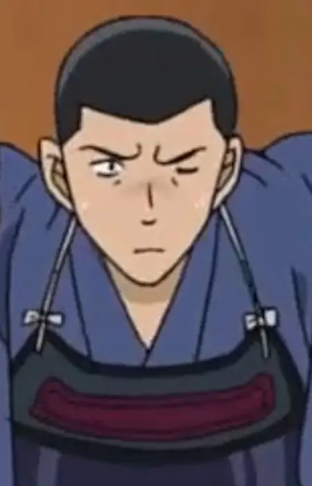 imagem de capa do personagem Kurahiko Namakoshi