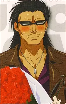 imagem de capa do personagem Katsuyuki Saigo