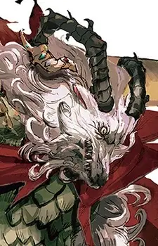 imagem de capa do personagem Buser