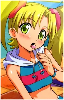 imagem de capa do personagem Citron