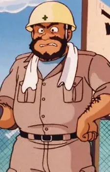 imagem de capa do personagem Worker