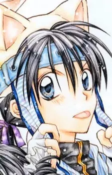 imagem de capa do personagem Takuto Kira