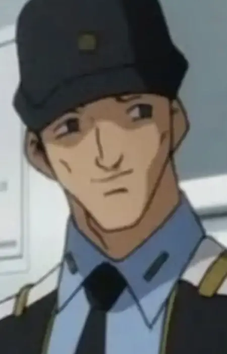 imagem de capa do personagem Officer