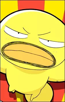 imagem de capa do personagem Higepiyo