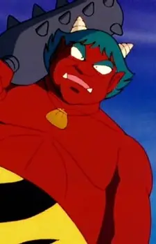 imagem de capa do personagem Aka Oni