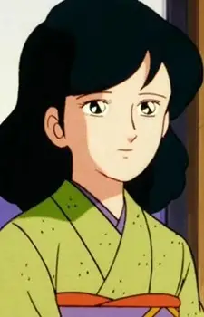 imagem de capa do personagem Youko Ikeda