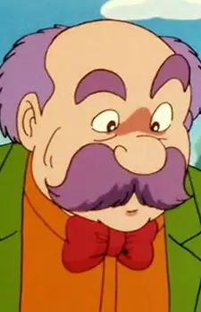 imagem de capa do personagem Kindergarten Principal