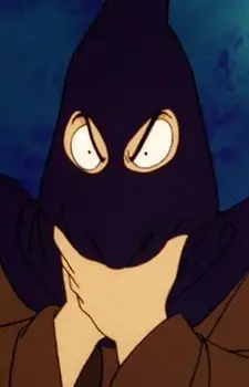 imagem de capa do personagem Death Penalty Officer