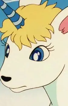imagem de capa do personagem Unigon