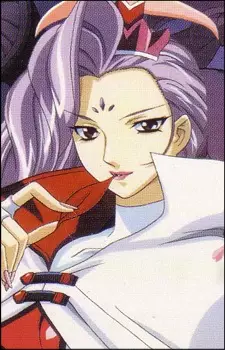 imagem de capa do personagem Fujina