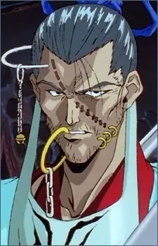 imagem de capa do personagem Shigure