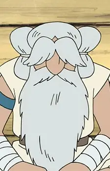 imagem de capa do personagem Village Head