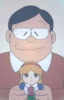 imagem de capa do personagem Girl's Father