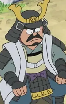 imagem de capa do personagem Black Feudal Lord