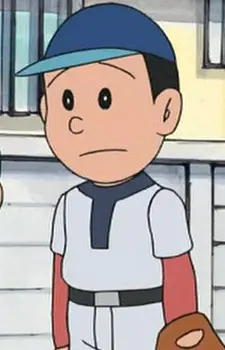 imagem de capa do personagem Suneo's Cousin