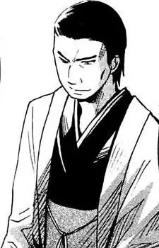 imagem de capa do personagem Akane's Husband