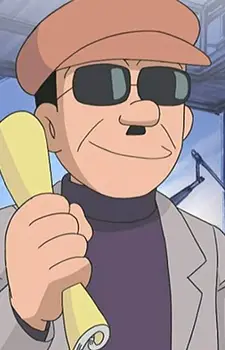imagem de capa do personagem Director of Space Tarzan