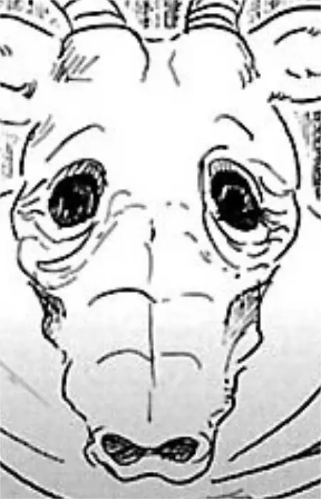 imagem de capa do personagem Saiga
