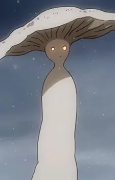 imagem de capa do personagem Eringi