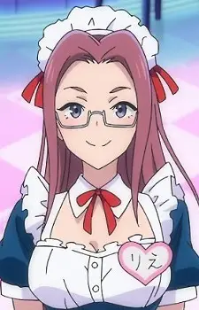 imagem de capa do personagem Rie