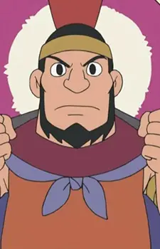 imagem de capa do personagem King of Bokal City