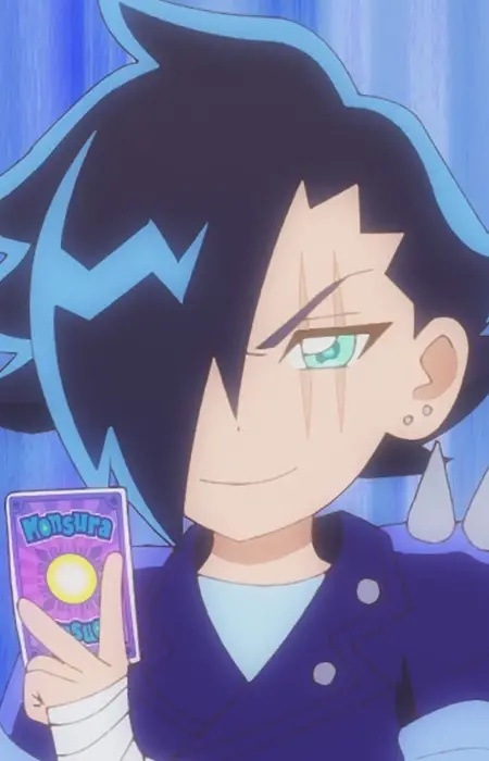 imagem de capa do personagem Rei Kitakaze
