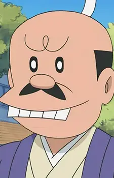imagem de capa do personagem Feudal Lord