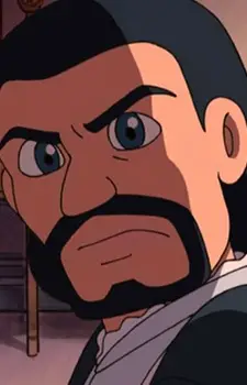 imagem de capa do personagem King of Maskar