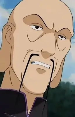 imagem de capa do personagem Ming Wu