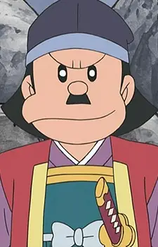 imagem de capa do personagem General