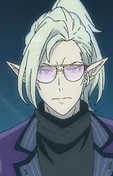 imagem de capa do personagem Meral