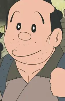imagem de capa do personagem Nobizaemon Nobi