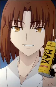 imagem de capa do personagem Ayako Mitsuzuri