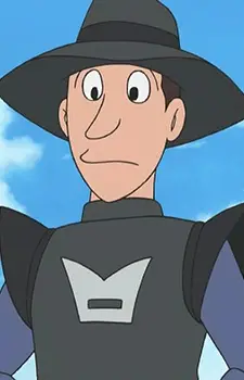 imagem de capa do personagem Kaijin