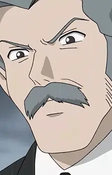 imagem de capa do personagem Menori's Father